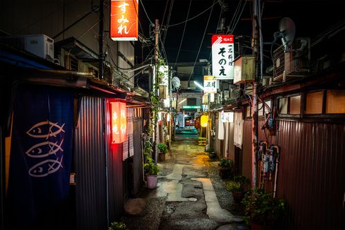 Katamachi-Korinbo Area