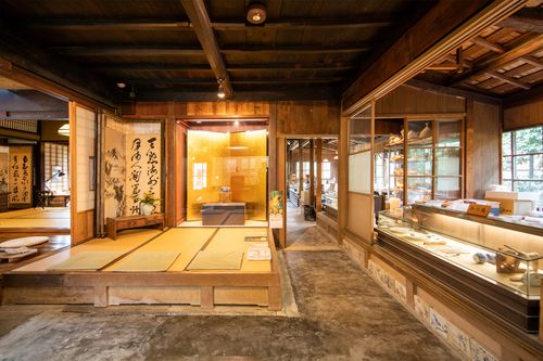 Kutani-yaki Kiln Exhibition Hall