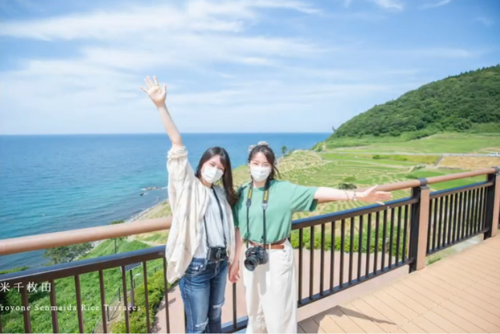 Visit the Noto Peninsula through video