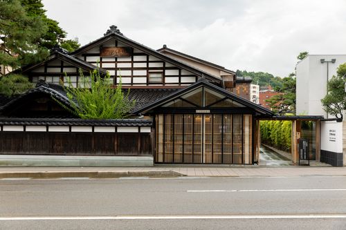 Ohi Museum and Ohi Gallery