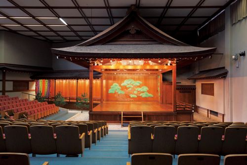 Ishikawa Prefectural Noh Theater