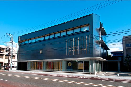 Kanazawa Yasue Gold Leaf Museum