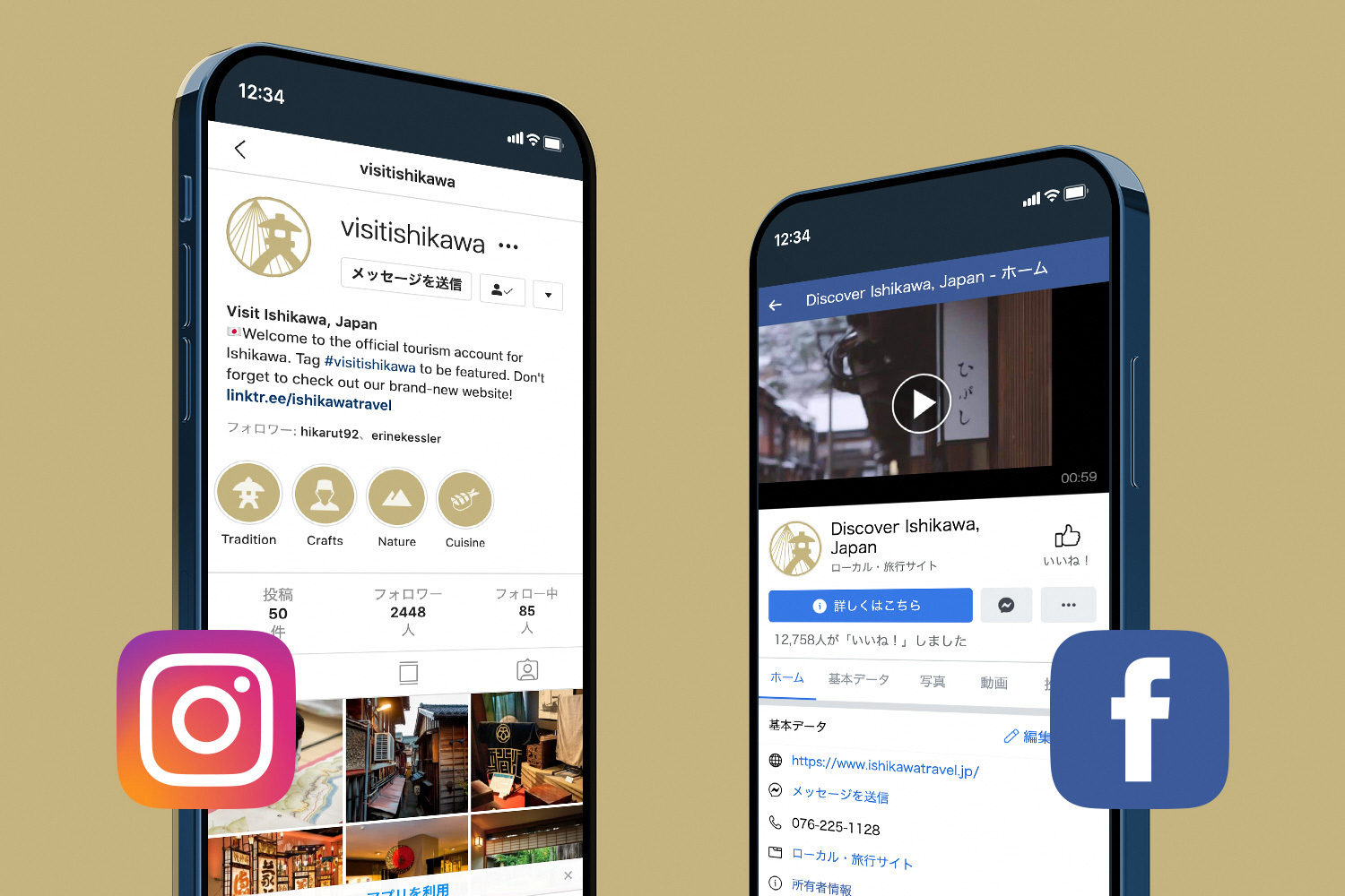 Travel to Ishikawa Through Instagram and Facebook