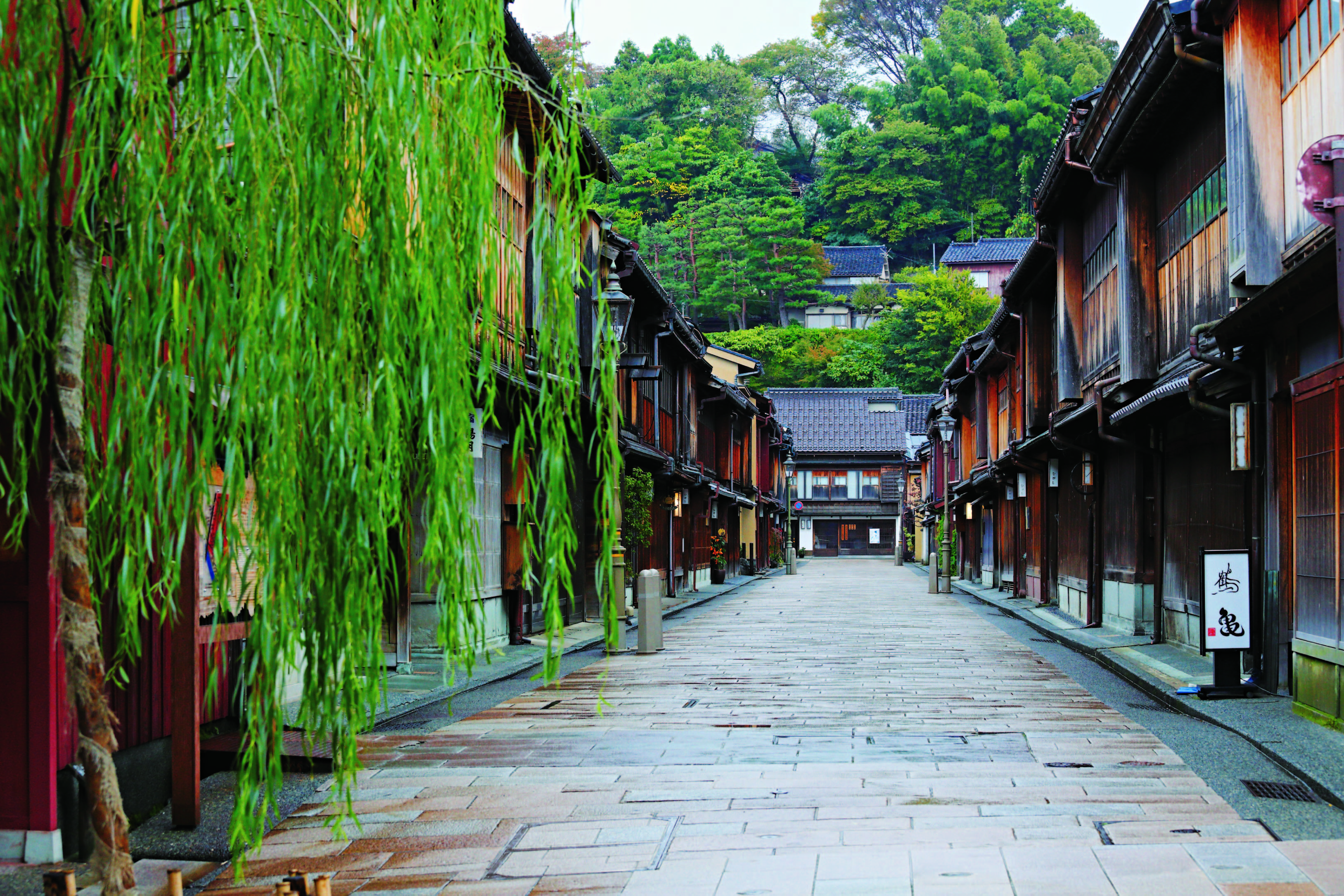 藝術與建築：從傳統到現代