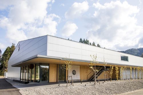 Noguchi Naohiko Sake Institute