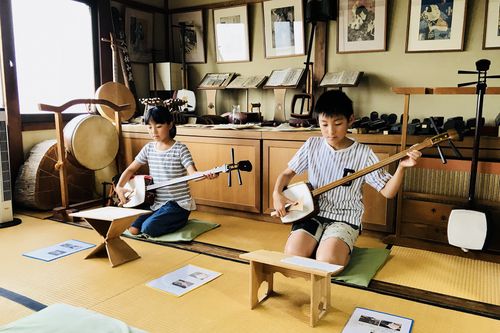 Shamisen Lessons