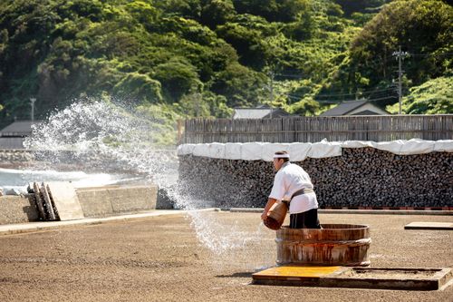 Okunoto Salt Farm Village