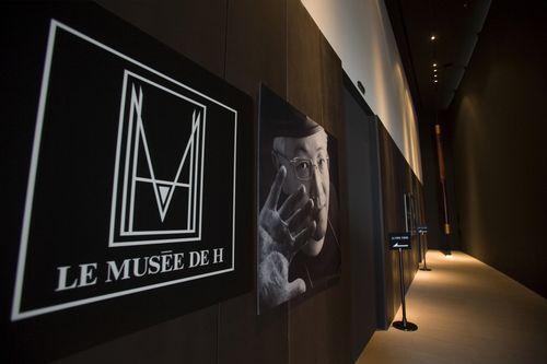 Tsujiguchi Hironobu Museum