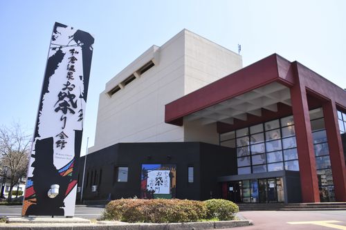 Wakura Onsen Omatsuri Hall