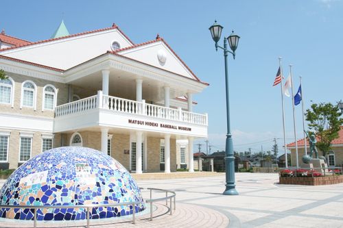 Hideki Matsui Baseball Museum