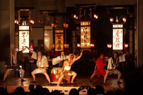 Nafune Gojinjo Taiko