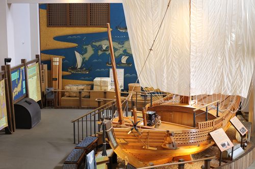 Zeniya Gohei Memorial Hall