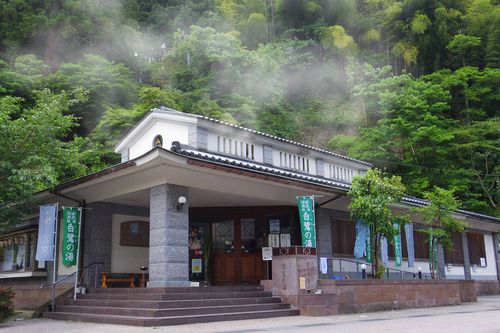 Yuwaku Onsen