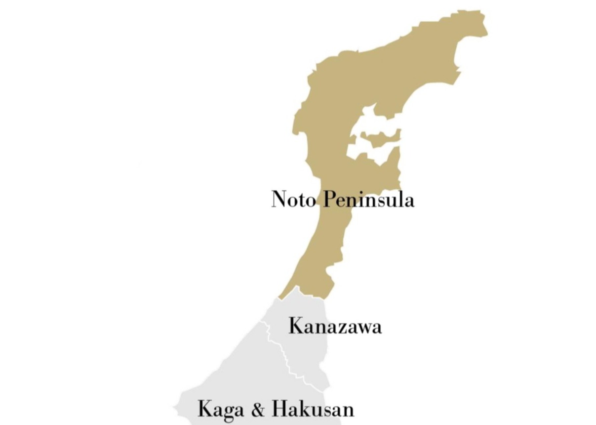 Regarding the 2024 Noto Peninsula Earthquake (Noto area)